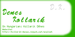 denes kollarik business card